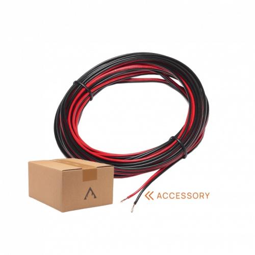 Firegear 2 Pin Battery Pack Extension Wire for Non LED Kalea Bay Systems