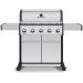 Broil King Baron S520 Pro 5 Burner Freestanding Propane Gas Grill
